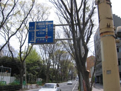 R쉺